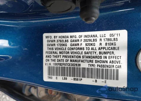 2012 Honda Civic Ex-L из США, поврежденный, VIN 19XFB2F97CE302838